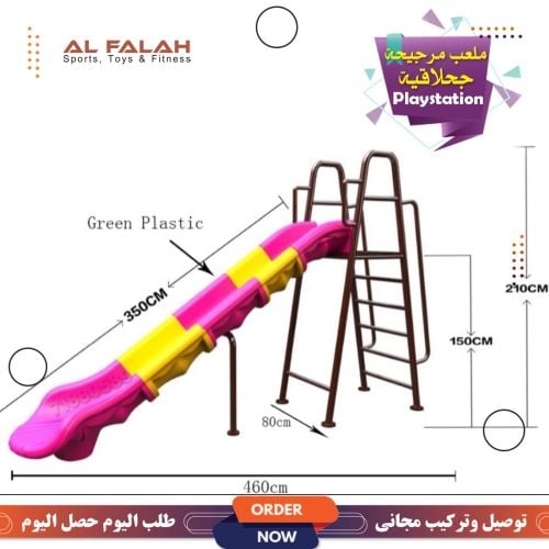 Outdoor Sliding big size