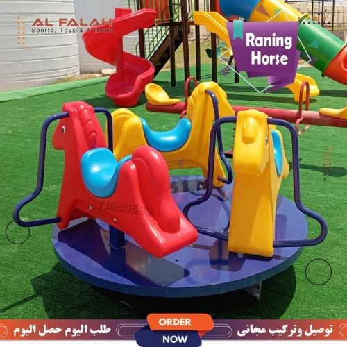 Running horse for kids