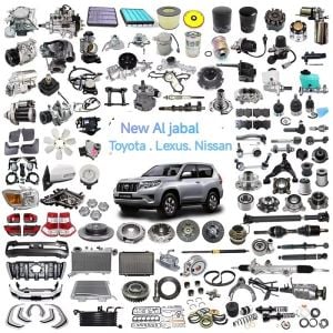 We Have All Vehicle Parts