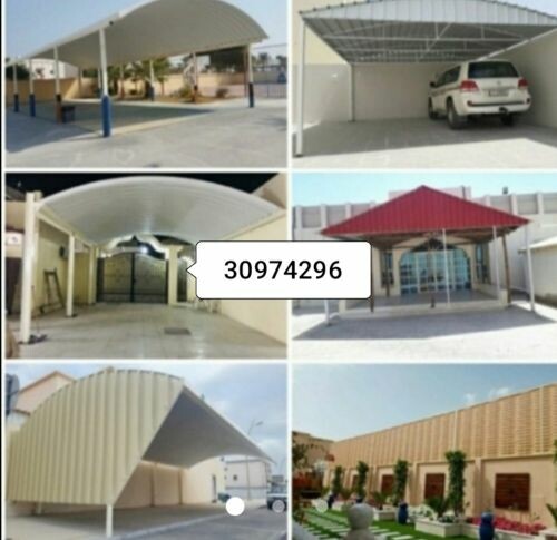 نقوم بجميع الحدادة ترتيب وتركيب ا