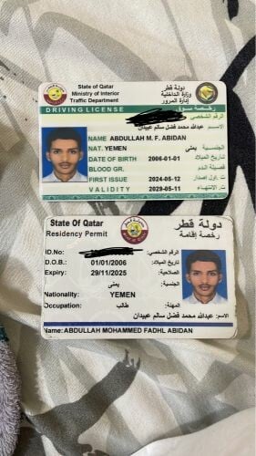 يمني  ابحث عن عمل  ولا يهم ماهو العمل أملك رخصه قياده 