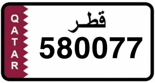 غير مميزة في المرور