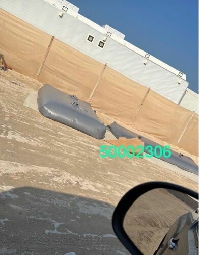 السعدي راوية ماء جرب بسعر مناسب