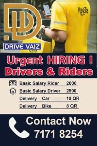 Urgent Hiring (Drivers, Riders)