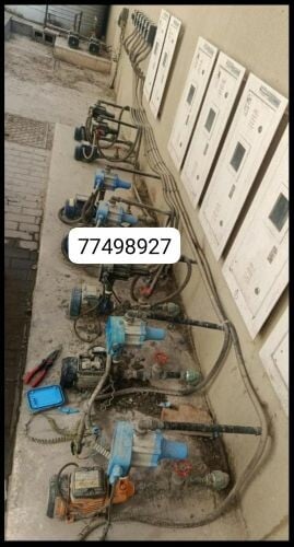 plumbing Maintenance service
