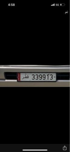 مقفول غير مميز سداسي 