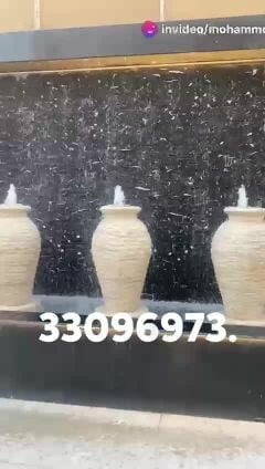 عمل شلالات 