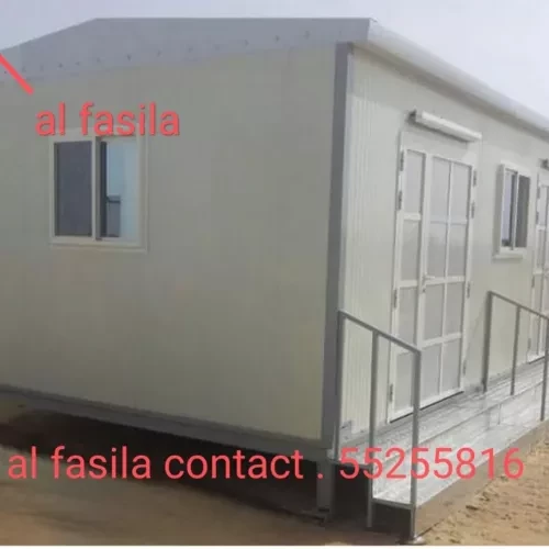 الفسيلة جميع الكبائن تعمل
