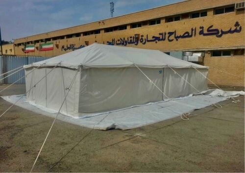 كيو اس للخيام