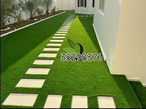 Arish And Gardening & Agriculture