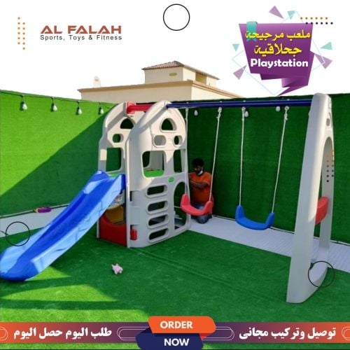 بيبي بلاستيشن العاب الخارجية