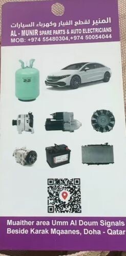 car services