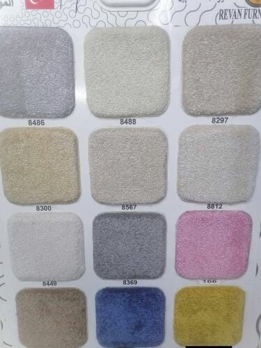 33953630 
, , &
سجاد_ ستائر _ ورق