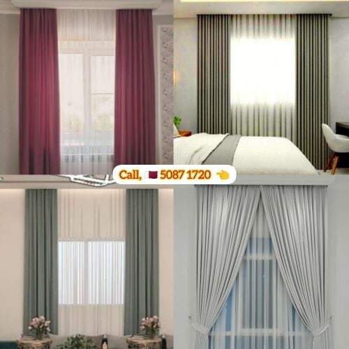 Wave Curtains