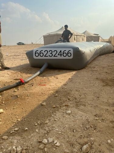 روايات ماء ضمان او جربه او مطارة