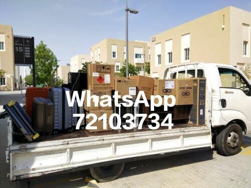 نقوم بنقل جميع الاثاث ونقل الكشره