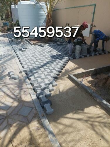 مقاولات