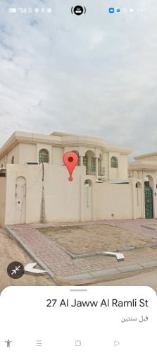 للبيع فيلا بالخريطيات