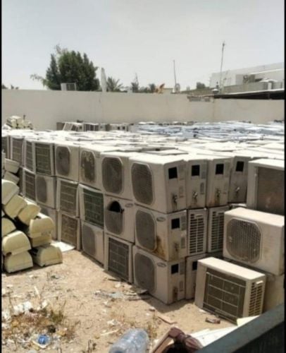 شراء مكيفات