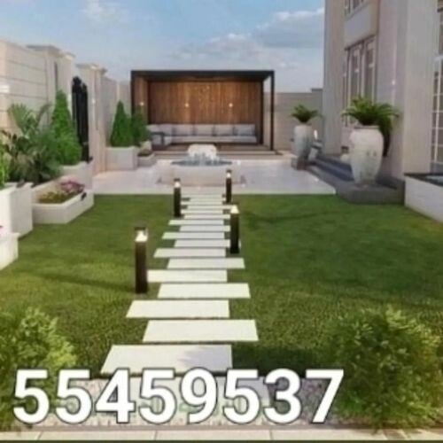 شركة زراعيه