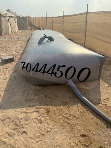 جرب ماء افضل الاسعار.