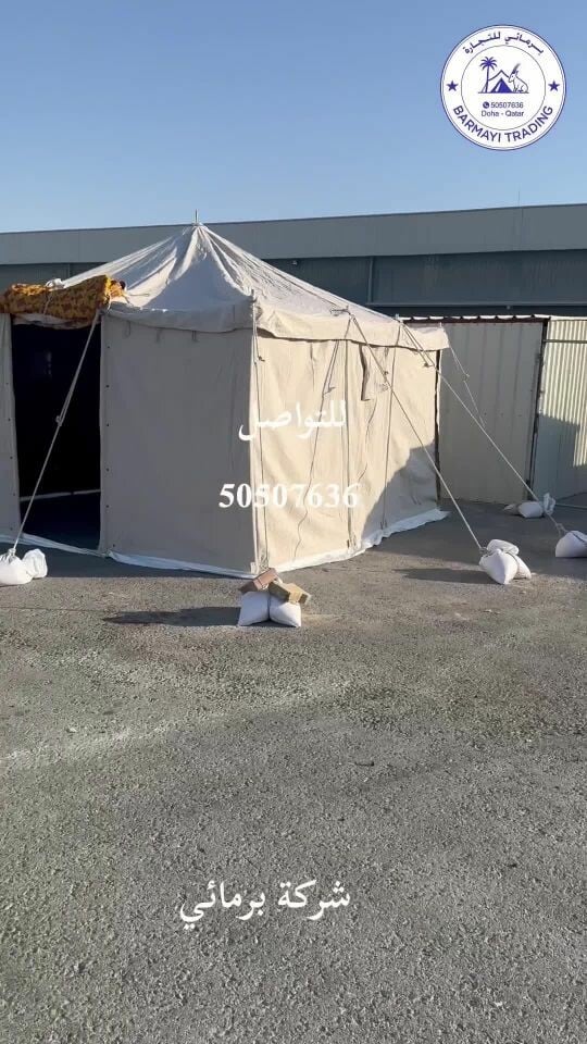 Pakistani tents for sale.
