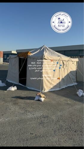 Pakistani tents for sale.