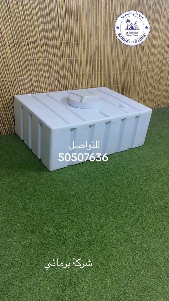 Water tanks for cabins.