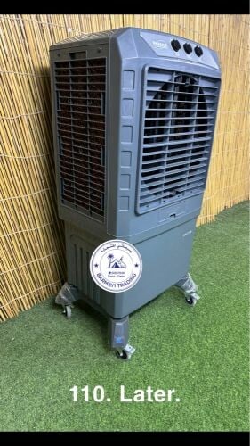 New 110-liter desert air coolers.