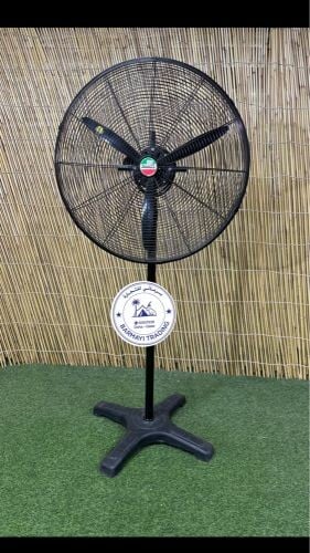 Stand Fans for Sale