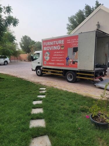 فك و تركيب العفش