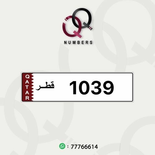 رباعي 10