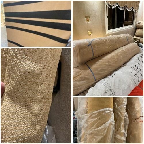شبك تور كوري 350 غرام 