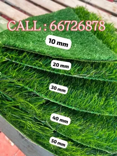 Grass Carpet