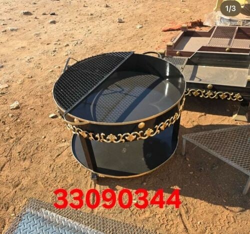 دوار