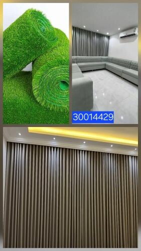 carpet