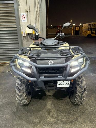 كانام اوتلاندر