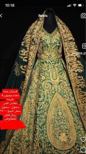 فستان حنه فخم