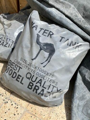 روايات ماء اصلية ضمان ،