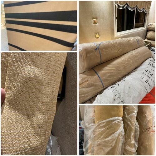 شبك تور كاتم 350 غرام متين