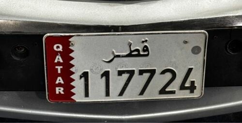 Number plate 