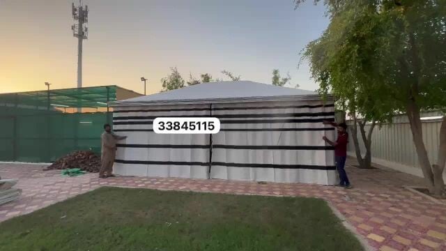 بيوت شعر هيكل 