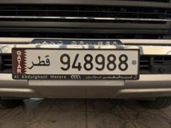 للبيع لوحة اعلى سعر 
