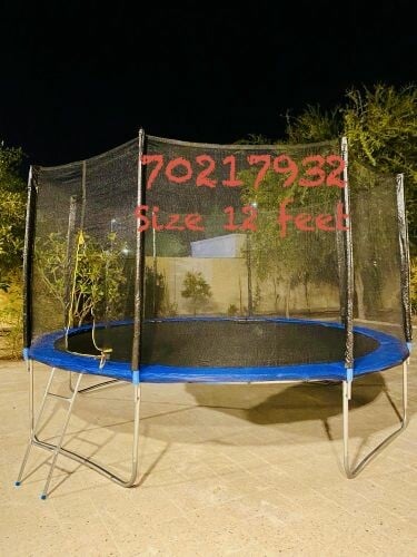 Trampoline 12 ft 