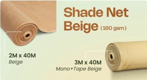 طور ساتر صيني ٢متر ٣متر