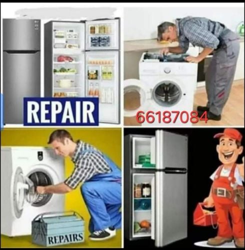 صيانه وتصليح كافة انواع الثلاجات