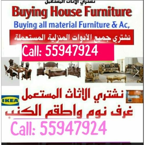 buying furniture