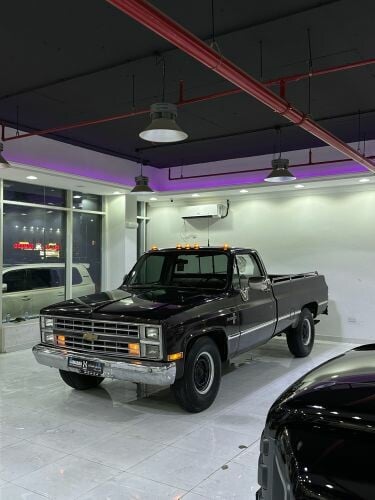 شفر 1987 / 454
