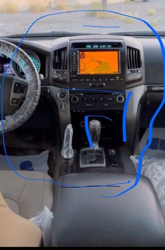 accessories Land Cruiser 