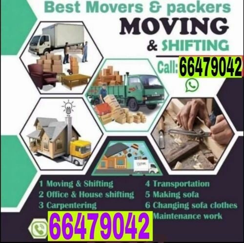 we are best movers in lower price